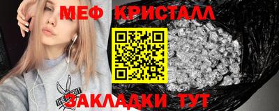 хмурый Ярославль