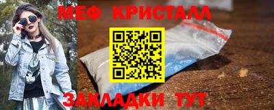 прущая мука Янаул