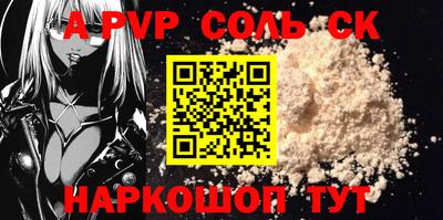 хмурый Ярославль
