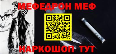 хмурый Ярославль
