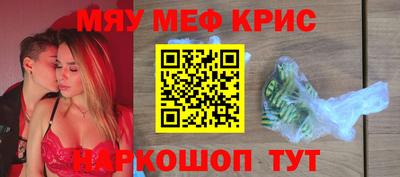 хмурый Ярославль