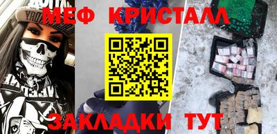 хмурый Ярославль