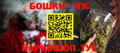 прущая мука Янаул