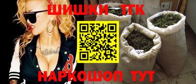 прущая мука Янаул