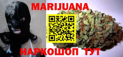 прущая мука Янаул