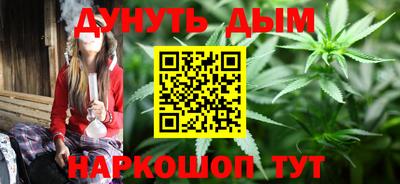 экстази Шебекино