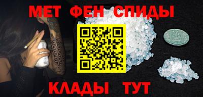 прущая мука Янаул