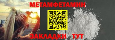 хмурый Ярославль