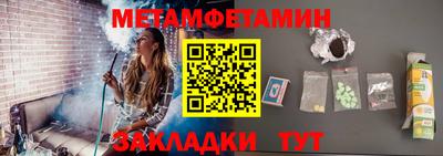 хмурый Ярославль